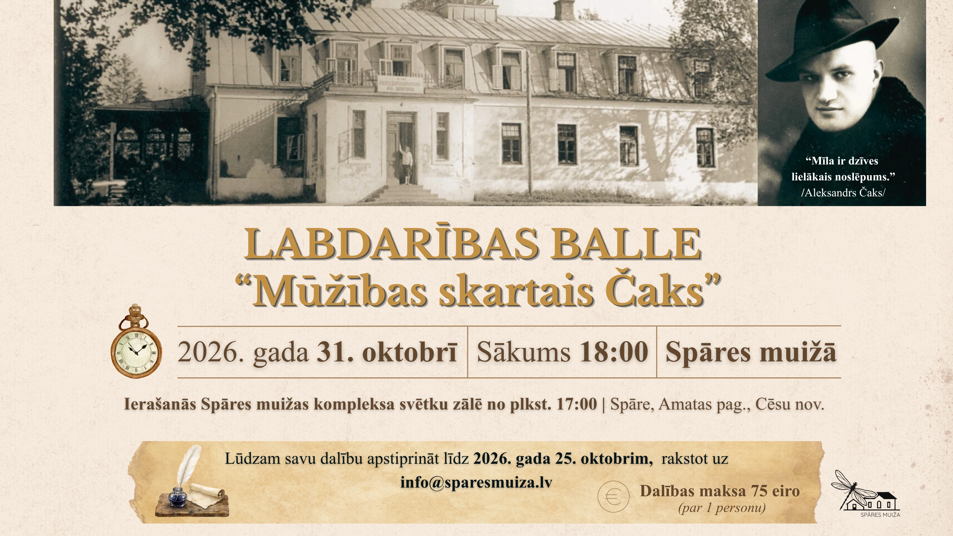 LABDARĪBAS BALLE “MŪŽĪBAS SKARTAIS ČAKS”